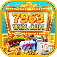 7963win - Turbo Edition v4.9.9