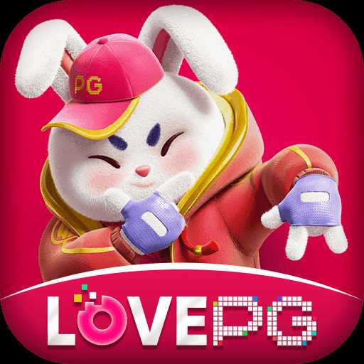 lovepg - VIP Champion