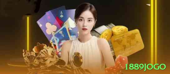 1889jogo - King Edition v3.2.1 Screenshot 1