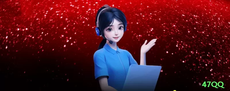 47qq Cash Ultimate Screenshot 1