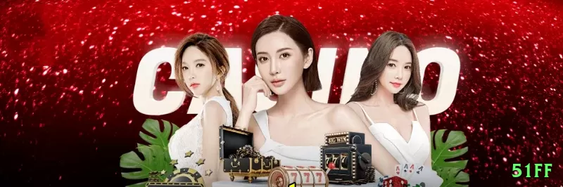 51ff Master Brasil Screenshot 2