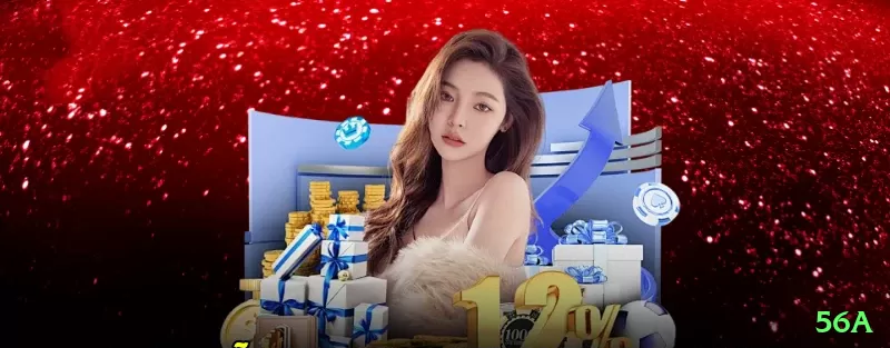 56a Game Gold v2.2.0 Screenshot 1