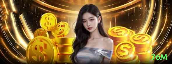 76m Casino Extreme v2.8.2 Screenshot 2