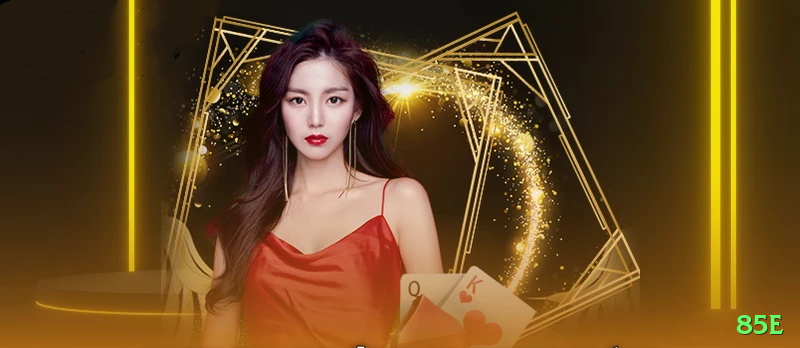 85e Legend Brasil Screenshot 1