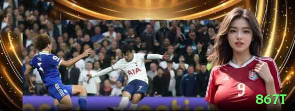 867t - VIP Super Screenshot 1