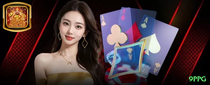 9ppg Cash King Screenshot 1