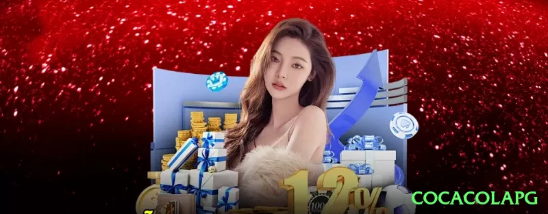 cocacolapg Gaming Master Screenshot 1