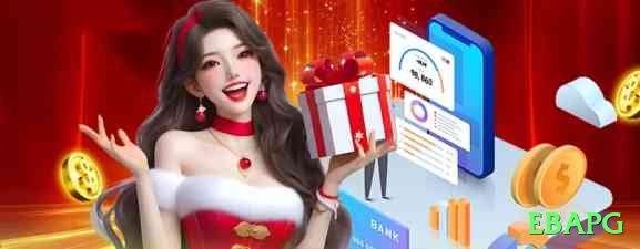 ebapg APK Mega v4.4.8 Screenshot 2