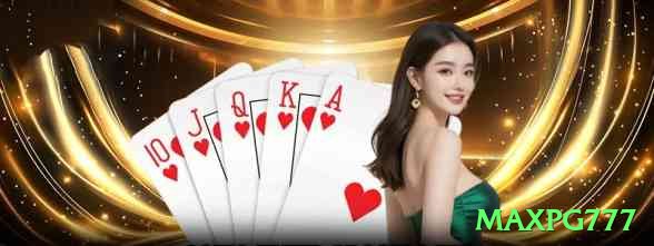 maxpg777 App Premium v5.5.7 Screenshot 1