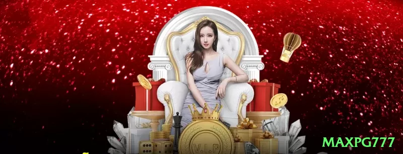 maxpg777 App Premium v5.5.7 Screenshot 2