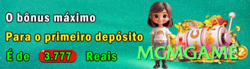 mcmgame Brasil King v1.6.9 Screenshot 1