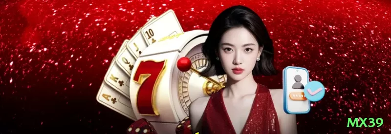 mx39 Elite 2026 Screenshot 1