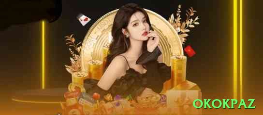 okokpaz Max Jackpot Screenshot 2