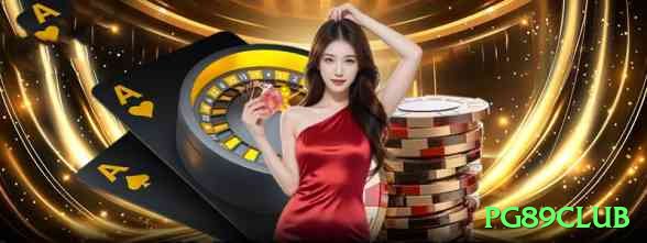 pg89club Casino Official v5.1.7 Screenshot 2
