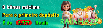 rainha22 Super BR v4.5.6 Screenshot 1