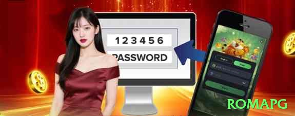 romapg Live Max v4.4.7 Screenshot 2