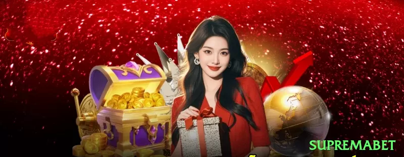 supremabet Slots Royal v5.3.7 Screenshot 2